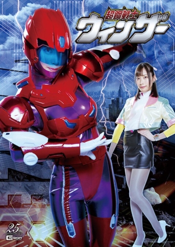 GHLS-46/h_173ghls00046のメインビジュアル