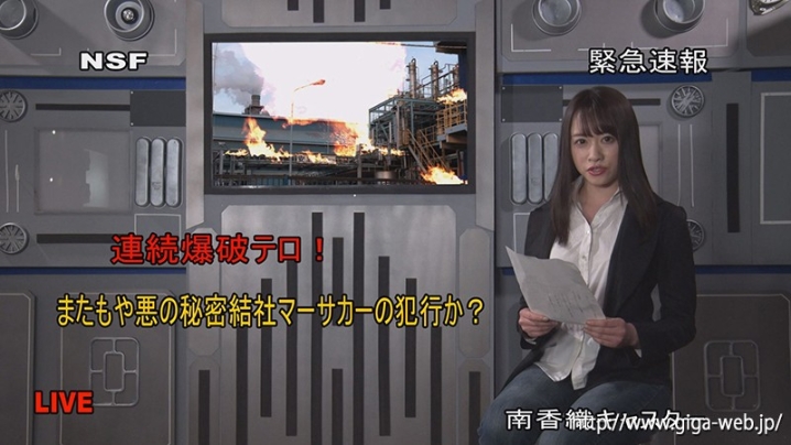 GHLS-58/h_173ghls00058のティザービジュアル1
