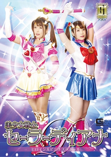 GIGP-09/h_173gigp00009のメインビジュアル