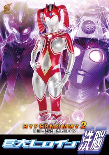 GRET-34/h_173gret00034のメインビジュアル