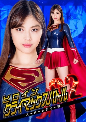 GTRL-59/h_173gtrl00059のメインビジュアル