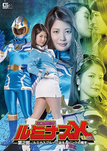 GTRL-65/h_173gtrl00065のメインビジュアル