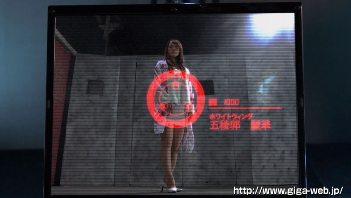 GVRD-84/h_173gvrd00084のティザービジュアル1