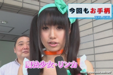 JMSZ-08/h_173jmsz00008のティザービジュアル2