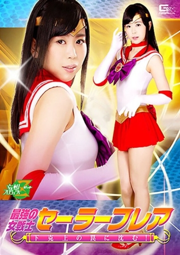 JMSZ-70/h_173jmsz00070のメインビジュアル