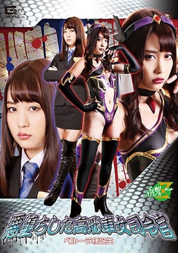 JMSZ-74/h_173jmsz00074のメインビジュアル