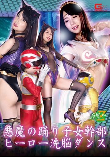 JMSZ-79/h_173jmsz00079のメインビジュアル