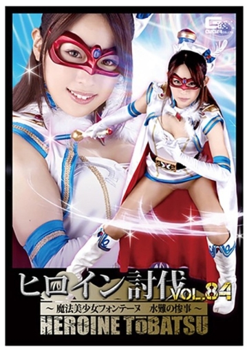 TBB-84/h_173tbb00084のメインビジュアル