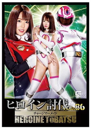 TBB-86/h_173tbb00086のメインビジュアル