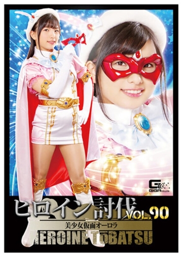 TBB-90/h_173tbb00090のメインビジュアル