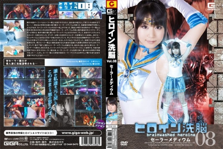 TBW-08/h_173tbw00008のメインビジュアル