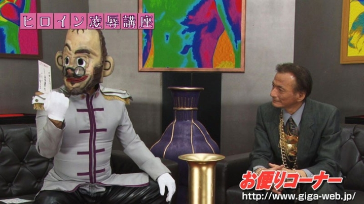 TBXX-08/h_173tbxx00008のティザービジュアル2