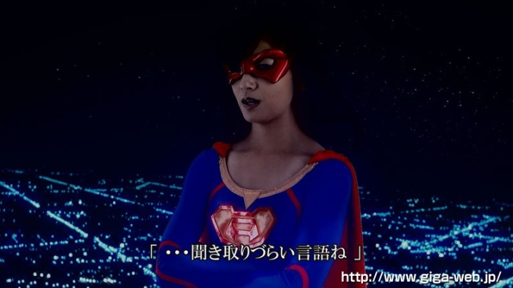 TGGP-82/h_173tggp00082のティザービジュアル1