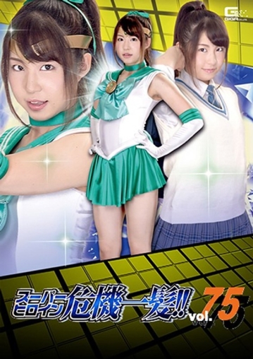 THP-75/h_173thp00075のメインビジュアル