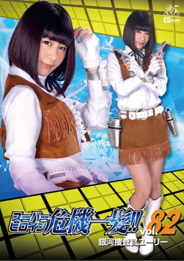THP-82/h_173thp00082のメインビジュアル