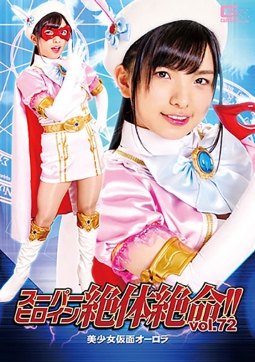 THZ-72/h_173thz00072のメインビジュアル