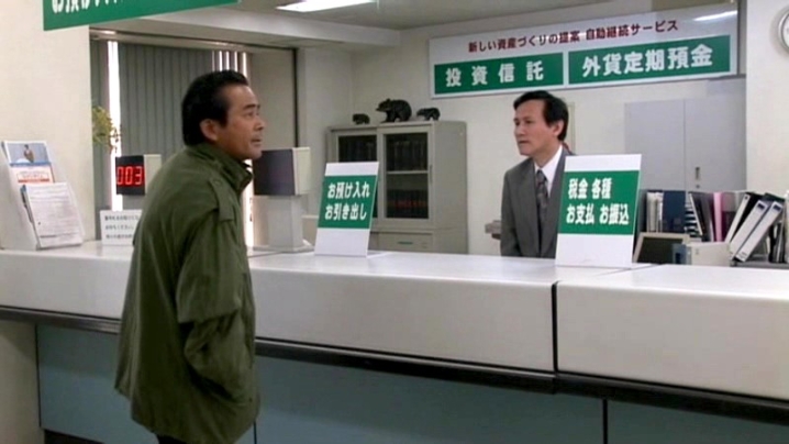 TRE-01/h_173tre00001のキービジュアル