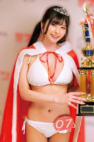 HRSM-132/h_1745hrsm00132のキービジュアル