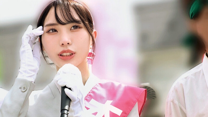 HRSM-138/h_1745hrsm00138のキービジュアル