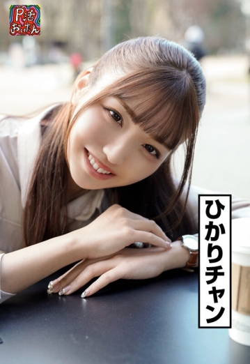 PKTA-28/h_1749pkta00028のティザービジュアル1