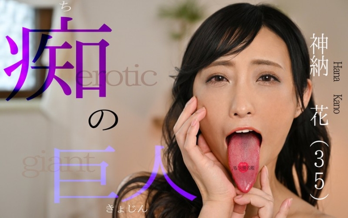 NJPD-08/h_1754njpd00008のメインビジュアル