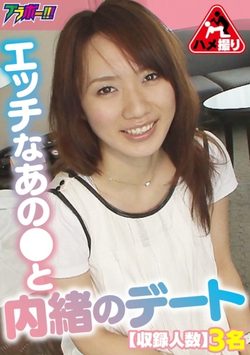 BRV-56/h_1755brv00056のメインビジュアル