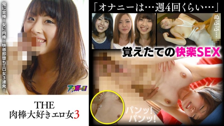 BRV-99/h_1755brv00099のメインビジュアル