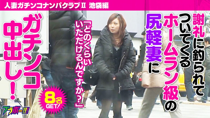 BRV-117/h_1755brv00117のキービジュアル