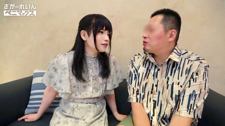 PMGG-21/h_1758pmgg00021のキービジュアル
