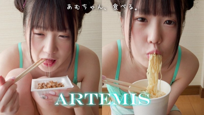 ARTMF-07/h_1759artmf00007のメインビジュアル
