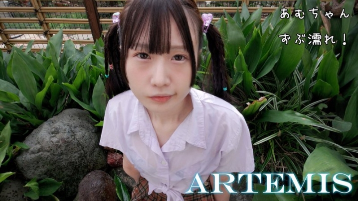 ARTMF-26/h_1759artmf00026のメインビジュアル