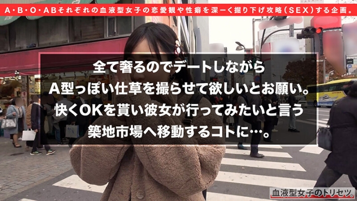 SUKE-02/h_1760suke00002のティザービジュアル2
