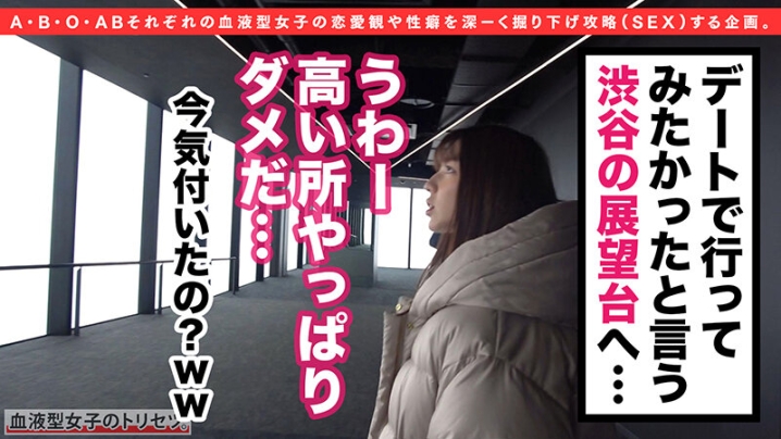 SUKE-06/h_1760suke00006のティザービジュアル1