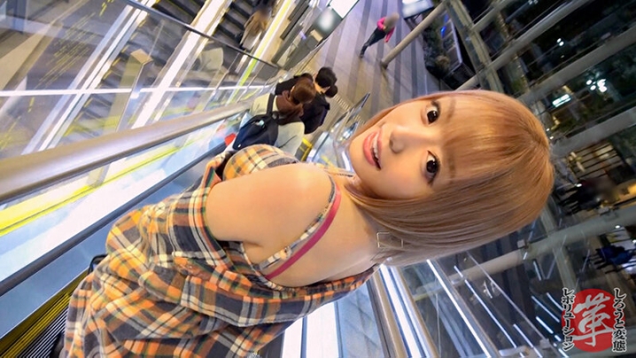 SUKE-17/h_1760suke00017のティザービジュアル1