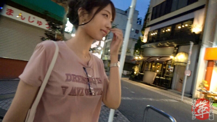 SUKE-35/h_1760suke00035のティザービジュアル1