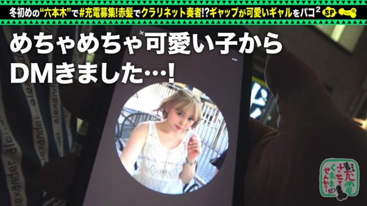 SUKE-49/h_1760suke00049のティザービジュアル1
