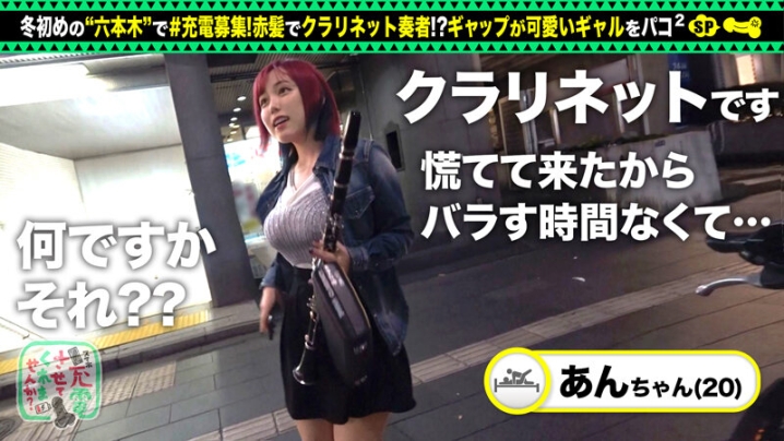 SUKE-49/h_1760suke00049のティザービジュアル2