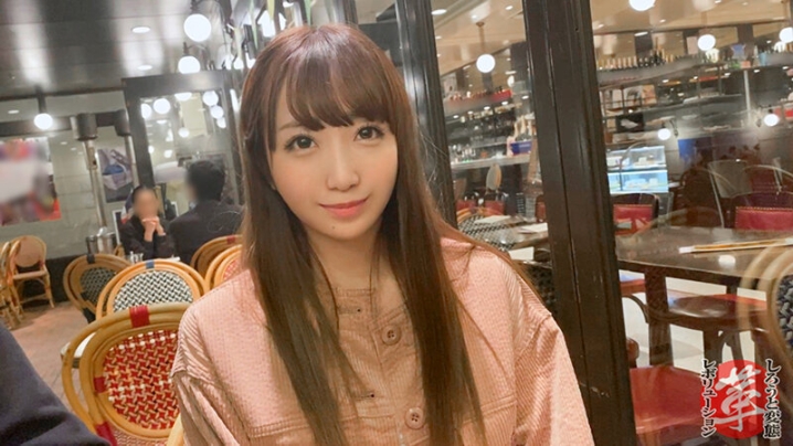 SUKE-50/h_1760suke00050のキービジュアル
