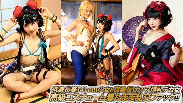 DJN-16/h_1762djn00016のキービジュアル