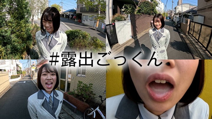SAKA-01/h_1767saka00001のティザービジュアル1