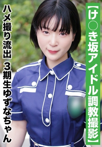 SAKA-11/h_1767saka00011のメインビジュアル