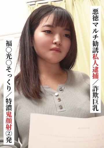 SAKA-22/h_1767saka00022のメインビジュアル