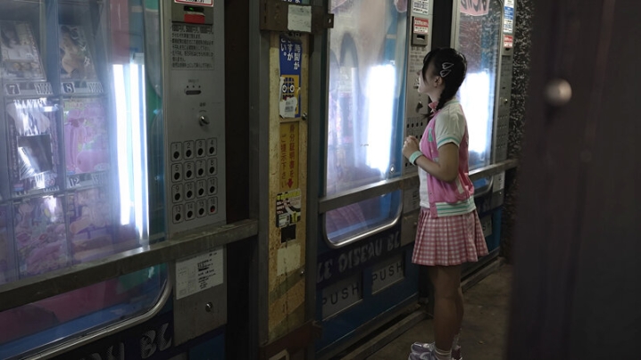 SAKA-29/h_1767saka00029のティザービジュアル2