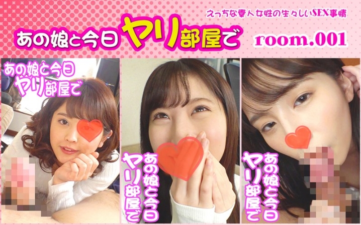 STAKYB-01/h_1776stakyb00001のメインビジュアル