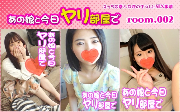 STAKYB-02/h_1776stakyb00002のメインビジュアル