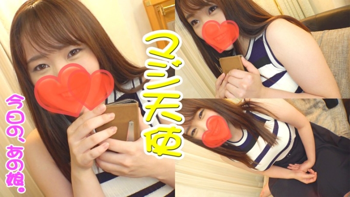 VAKYB-06/h_1776vakyb00006のキービジュアル