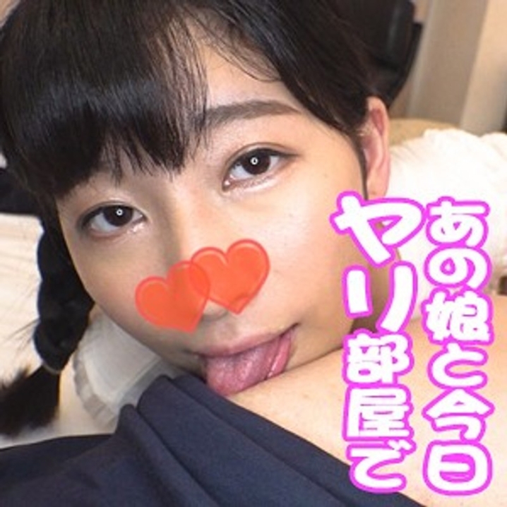 VAKYB-13/h_1776vakyb00013のメインビジュアル