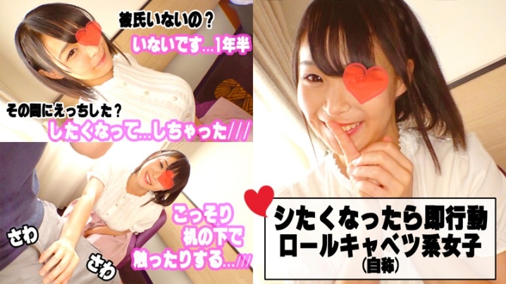 VAKYB-14/h_1776vakyb00014のキービジュアル