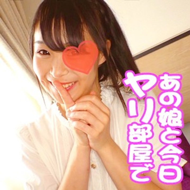 VAKYB-14/h_1776vakyb00014のメインビジュアル