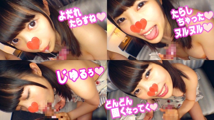 VAKYB-15/h_1776vakyb00015のティザービジュアル2